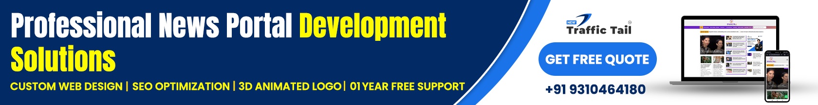 News Portal Websites in India