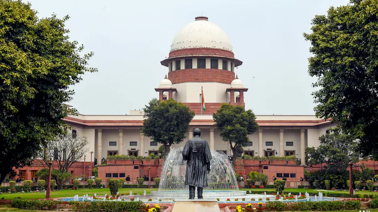 Supreme Court